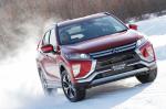 Mitsubishi Eclipse Cross 2017 года (JP)